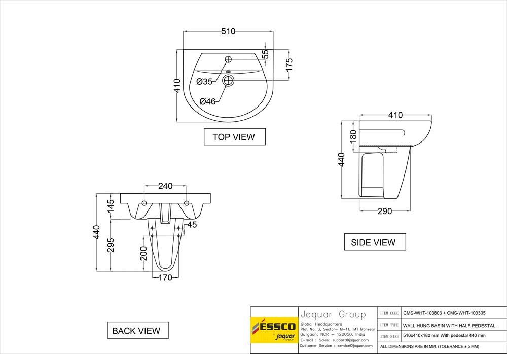 Cosmo by Essco - Half Pedestal Wall-Hung Toilet Wash Basin